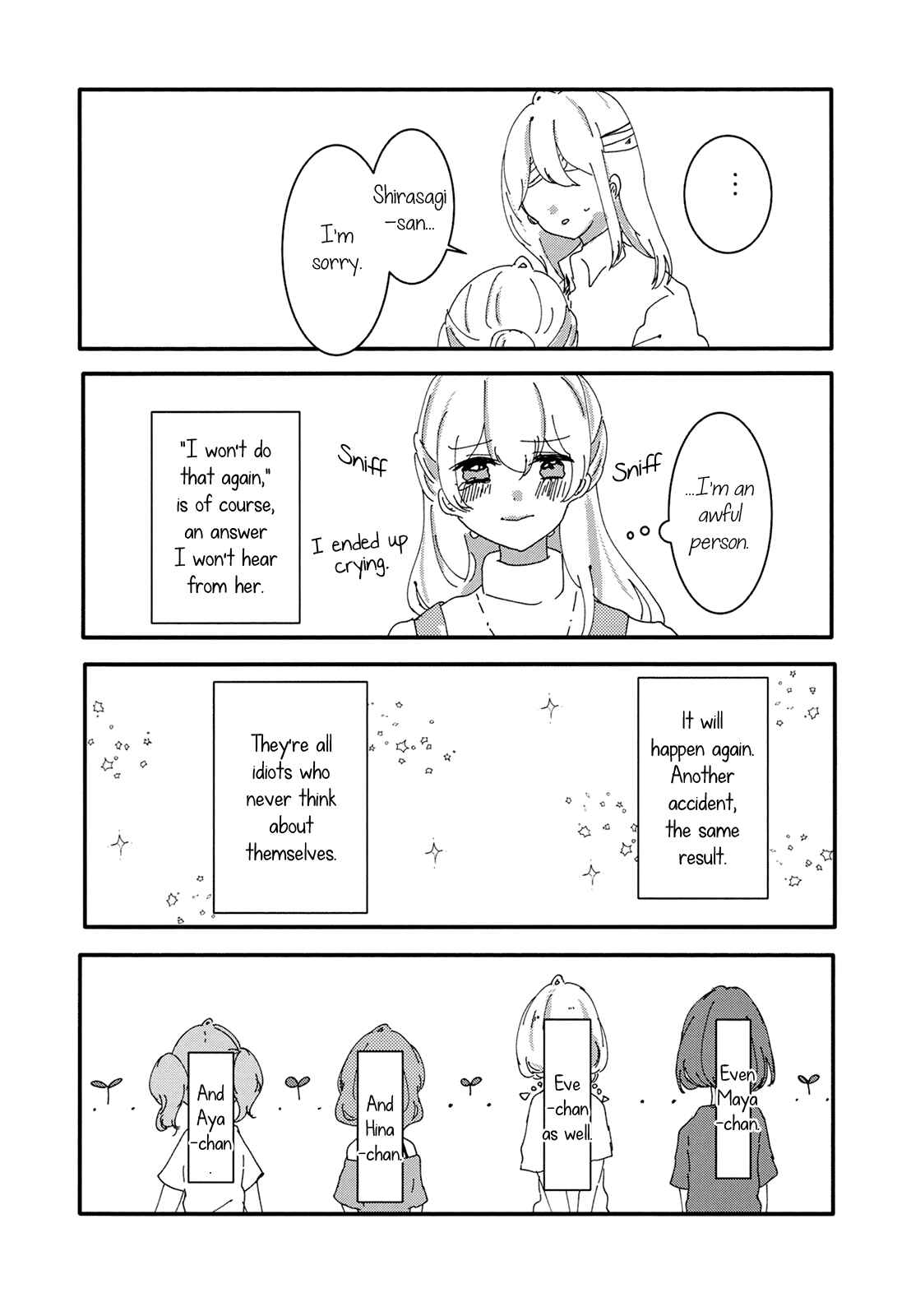 Page 48 Chapter Unknown_0fdc BanG Dream! - Tsubuyaki / Tweet (doujinshi)