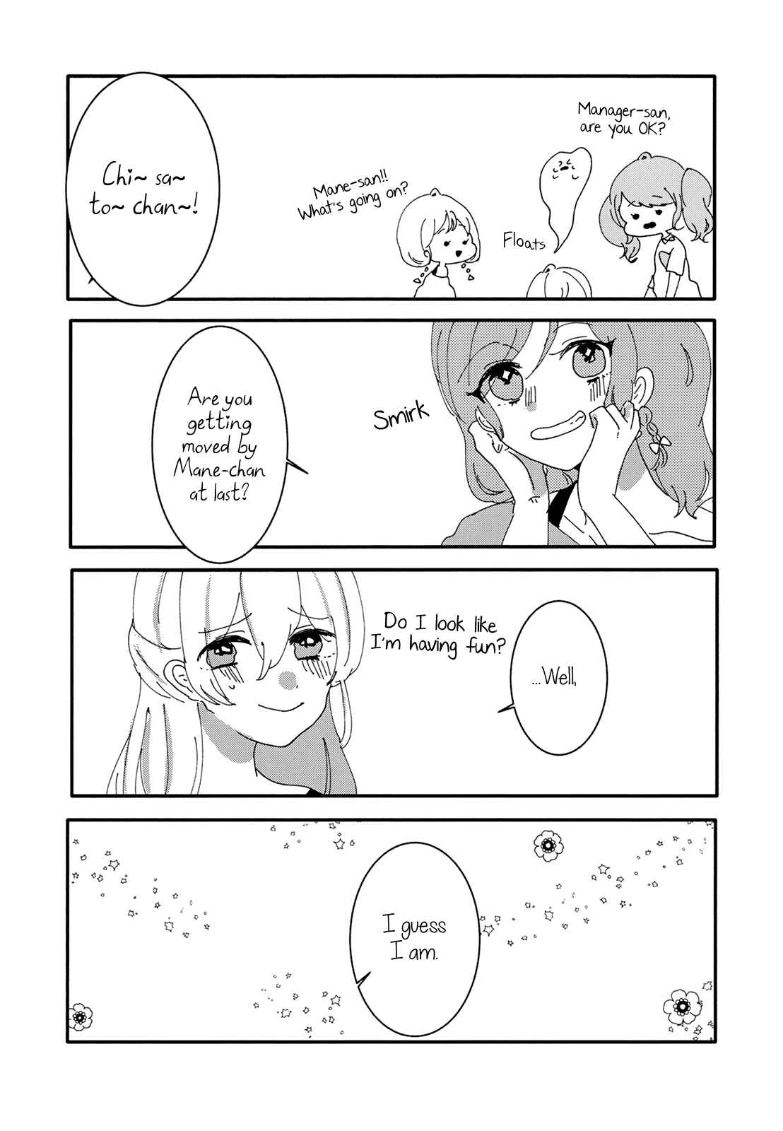 Page 51 Chapter Unknown_0fdc BanG Dream! - Tsubuyaki / Tweet (doujinshi)