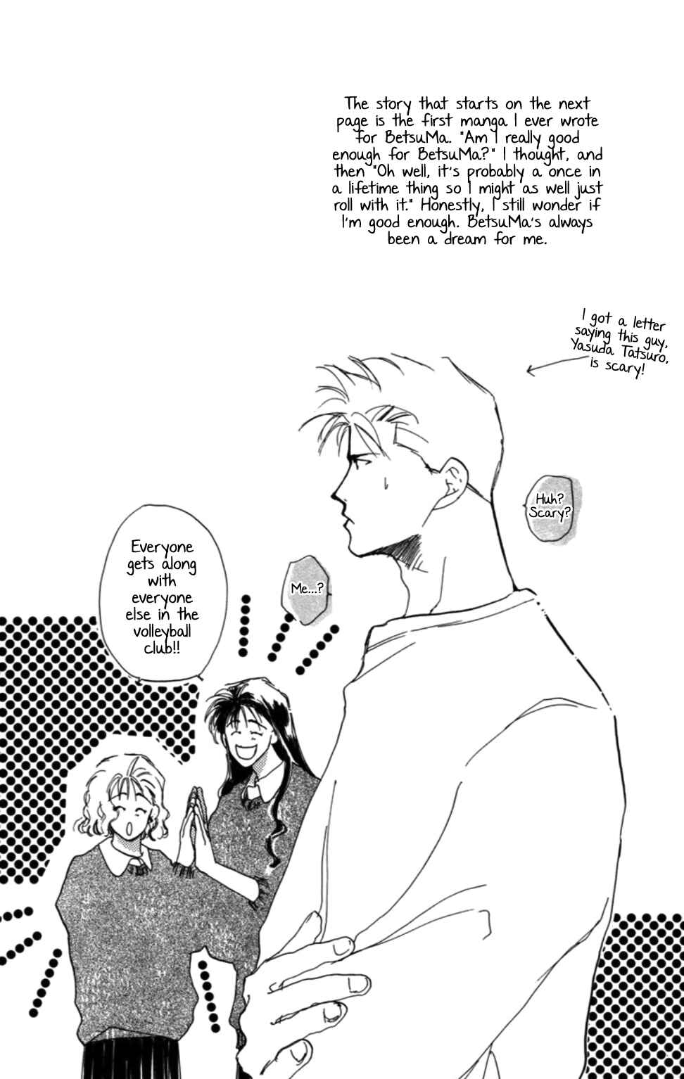 Page 1 Chapter 3 Tensei