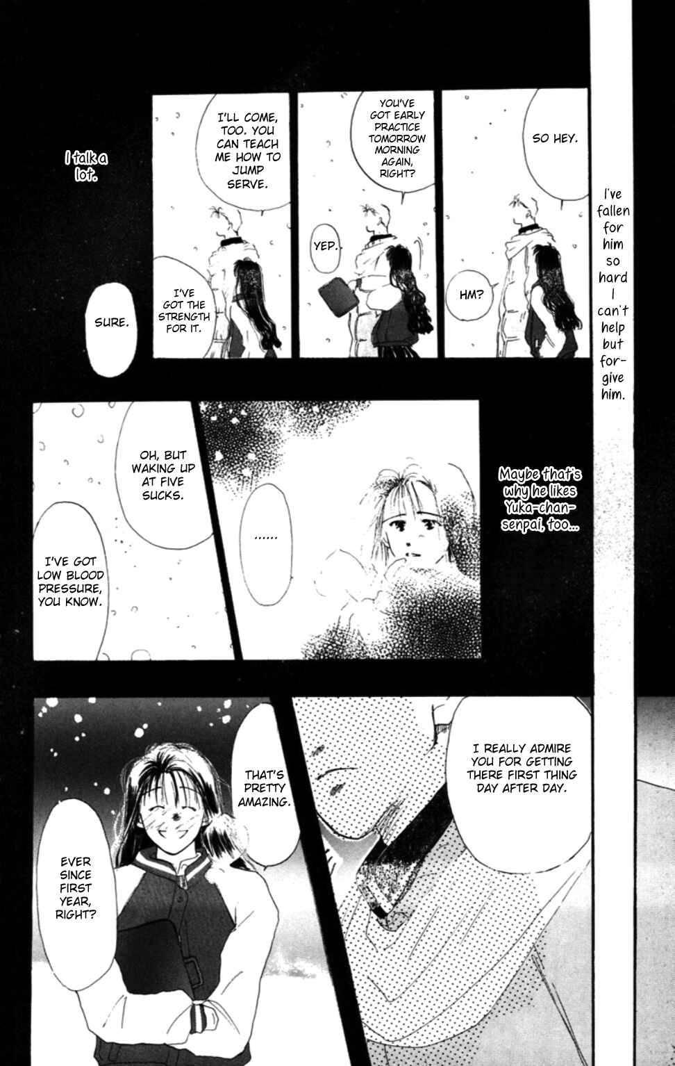 Page 12 Chapter 3 Tensei