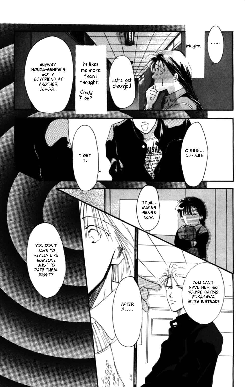 Page 21 Chapter 3 Tensei