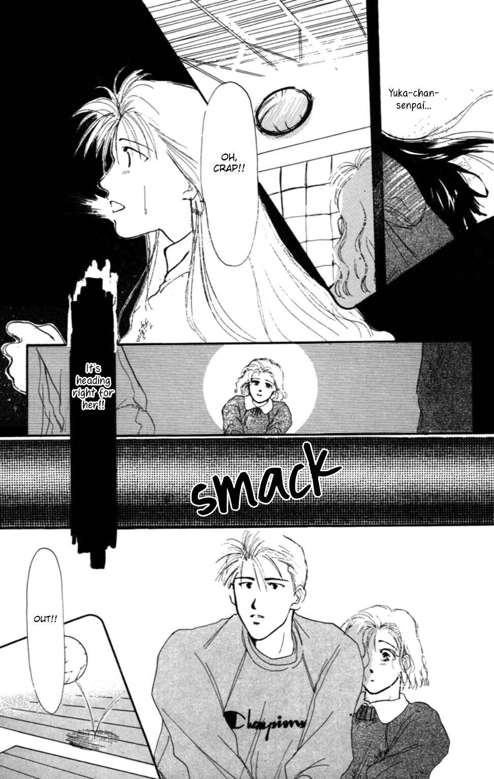 Page 25 Chapter 3 Tensei