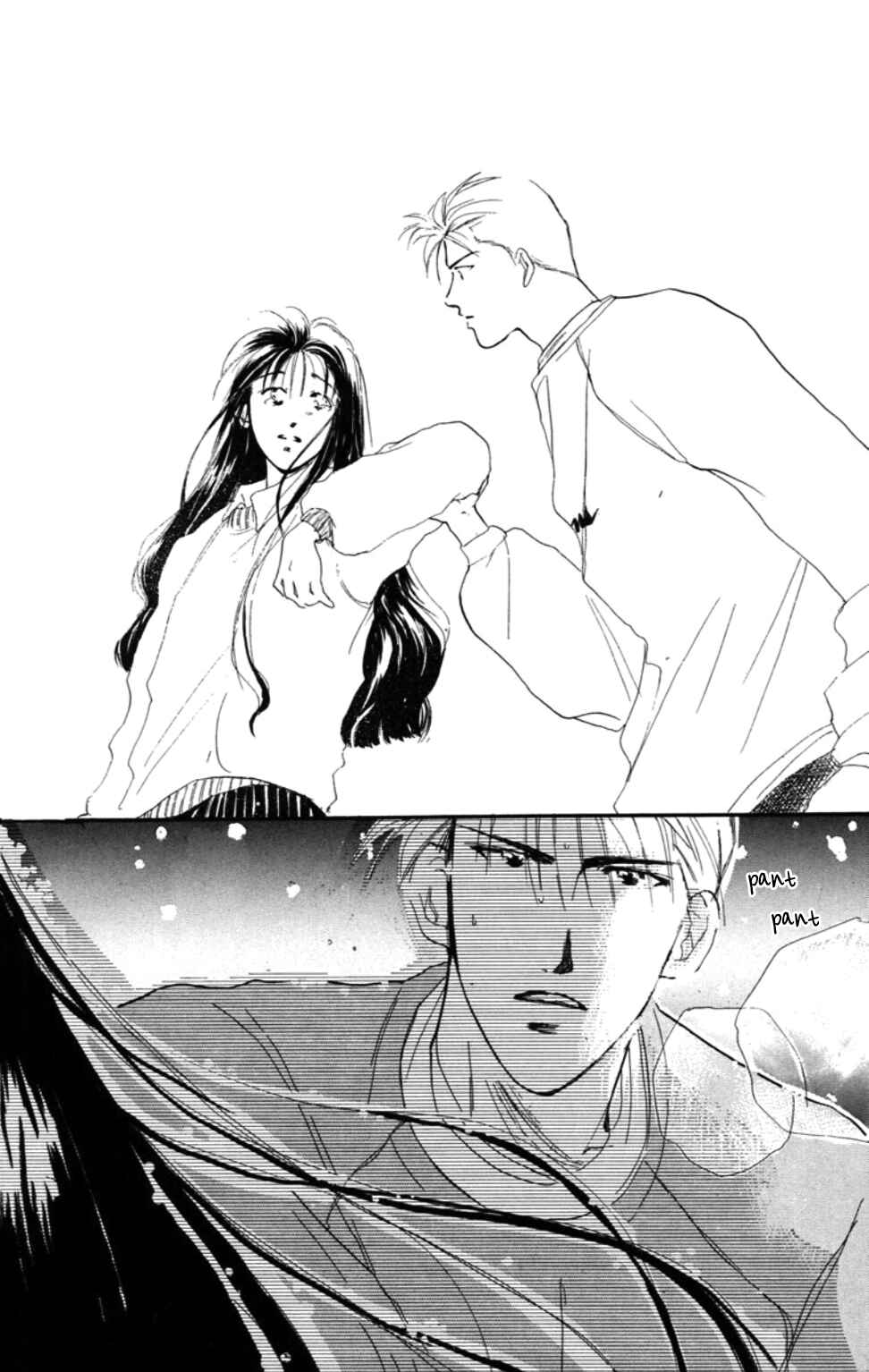 Page 40 Chapter 3 Tensei