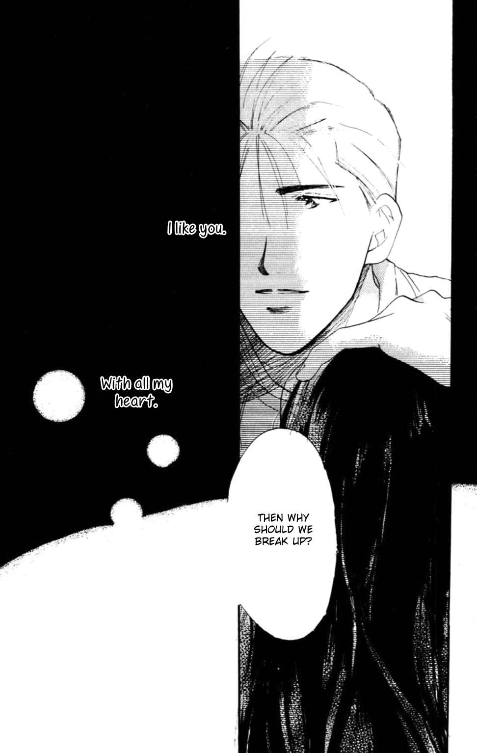 Page 45 Chapter 3 Tensei