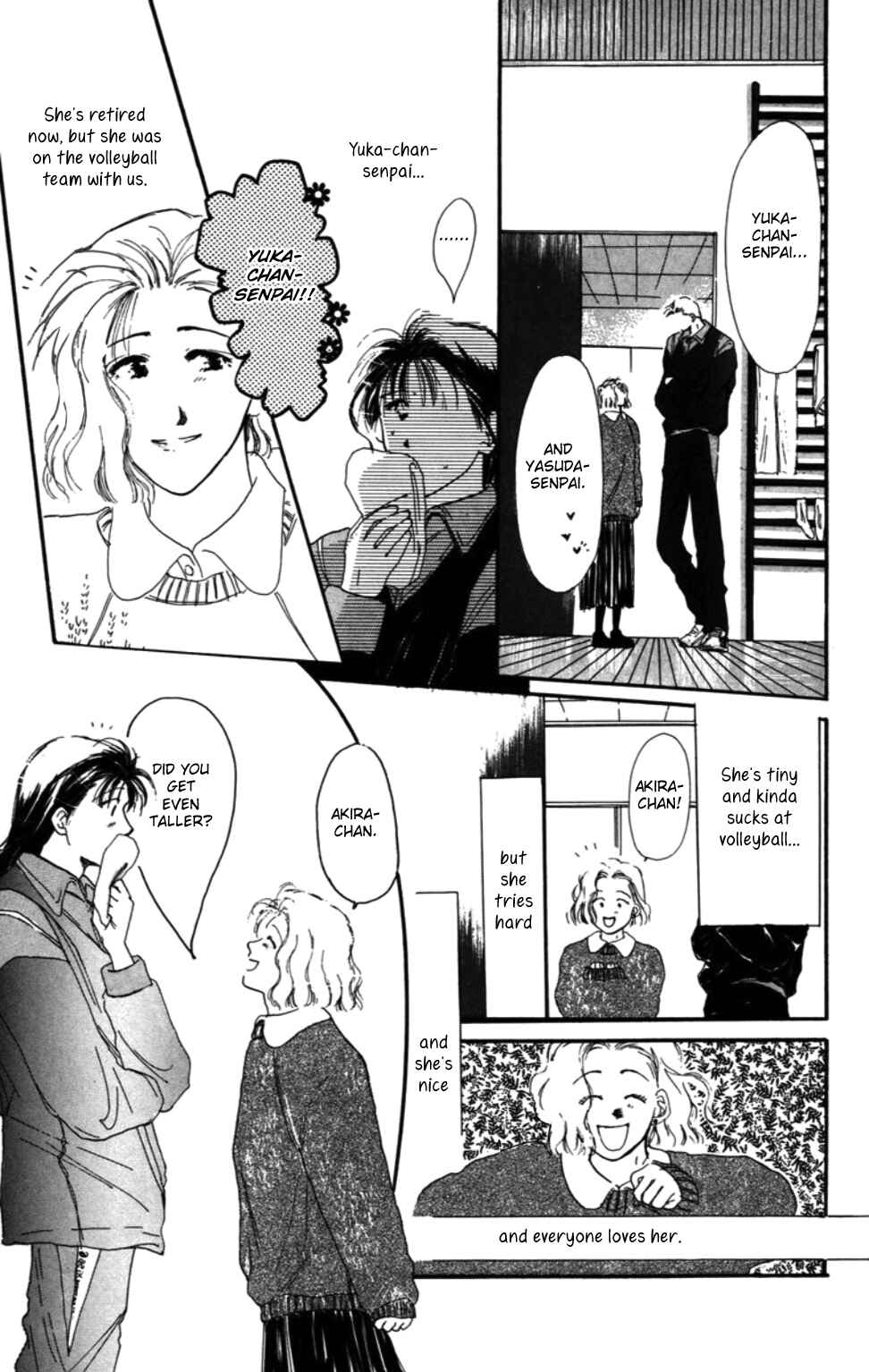 Page 5 Chapter 3 Tensei