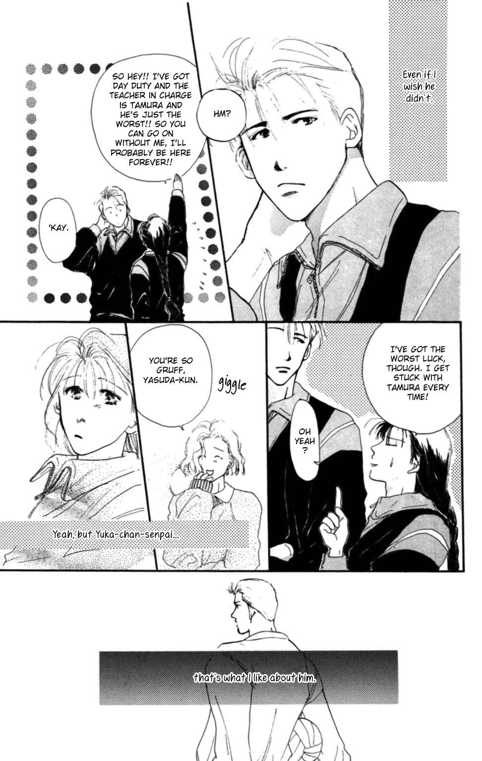 Page 7 Chapter 3 Tensei