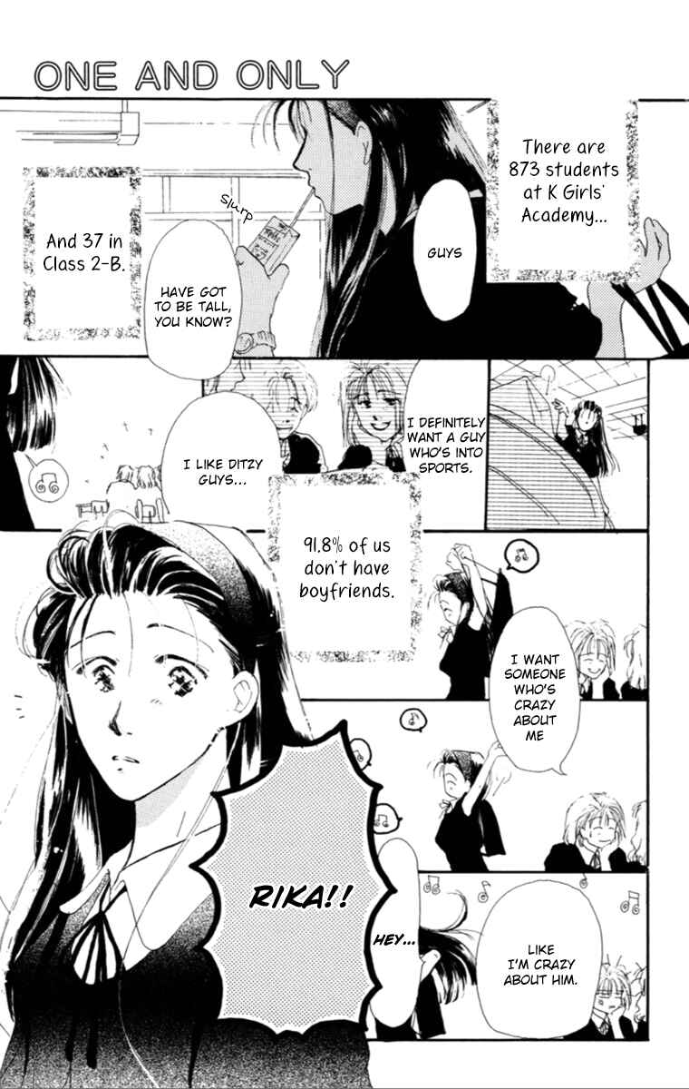 Page 1 Chapter 2 Tensei