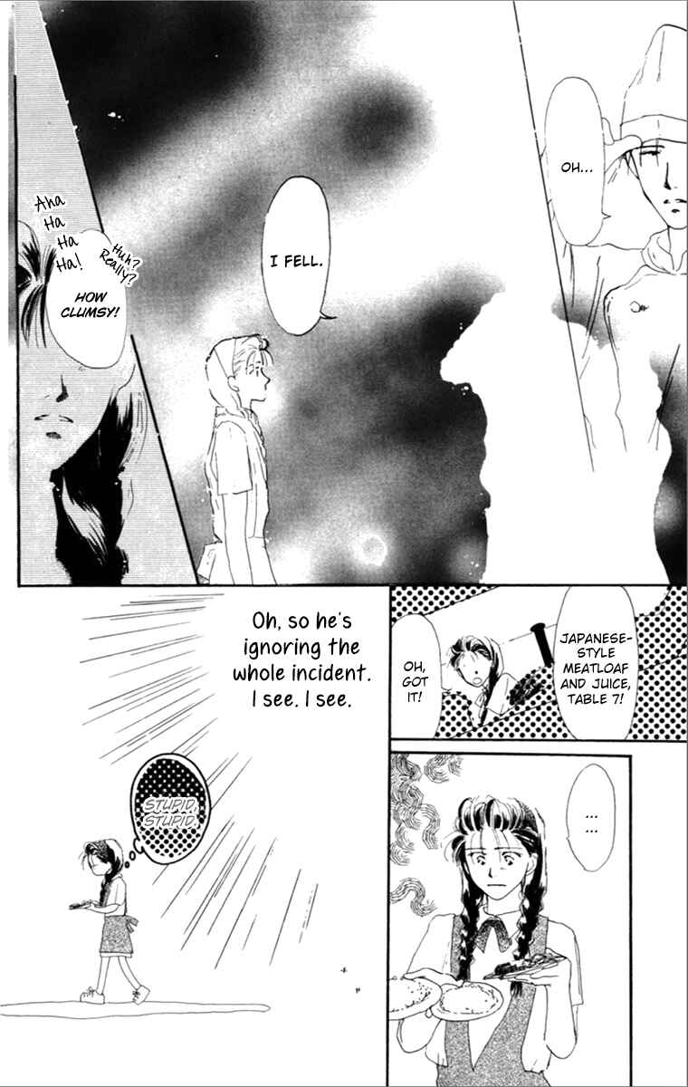 Page 14 Chapter 2 Tensei