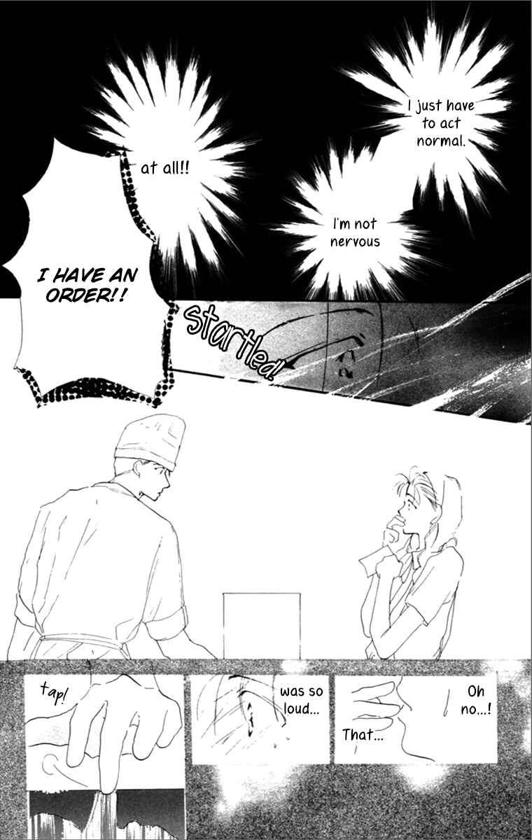 Page 18 Chapter 2 Tensei