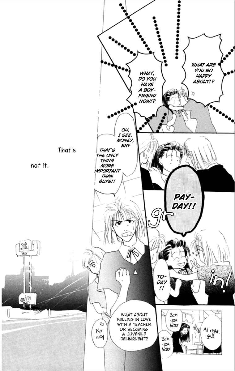 Page 2 Chapter 2 Tensei
