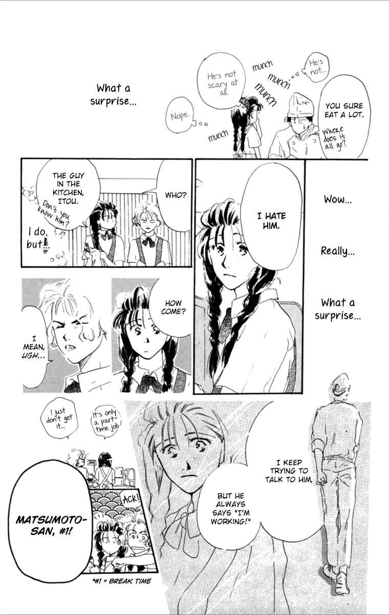 Page 23 Chapter 2 Tensei