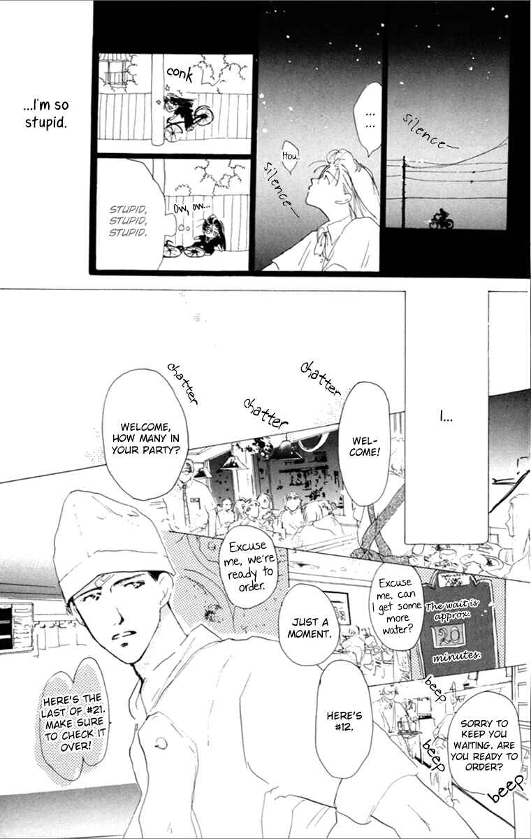 Page 29 Chapter 2 Tensei