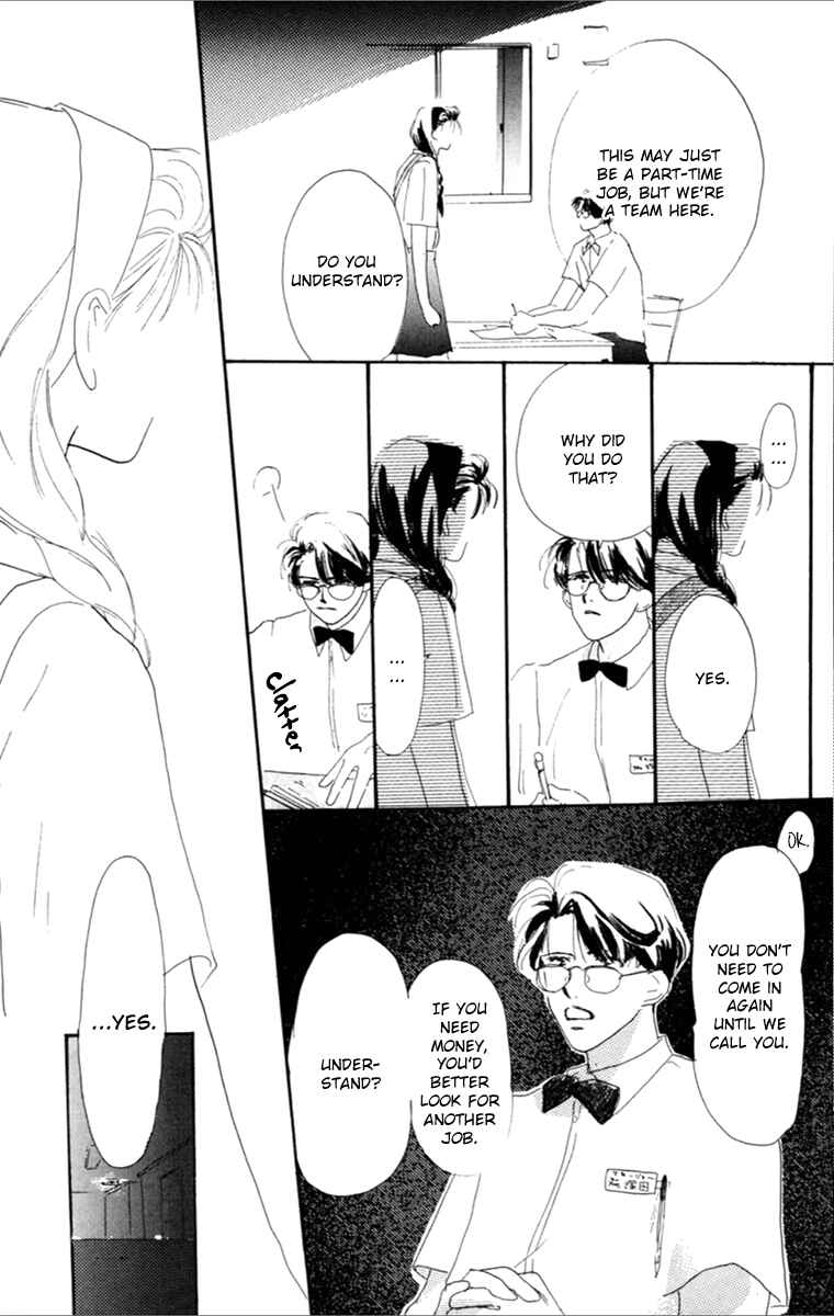 Page 41 Chapter 2 Tensei