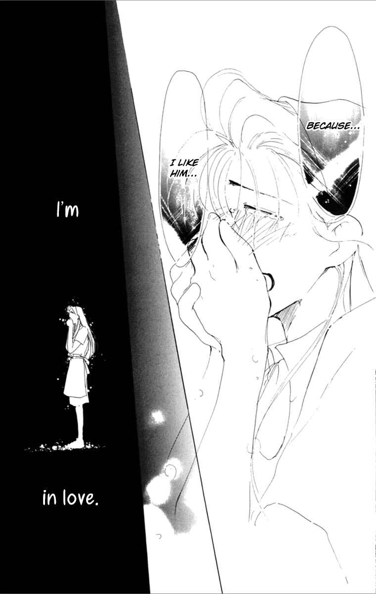 Page 45 Chapter 2 Tensei