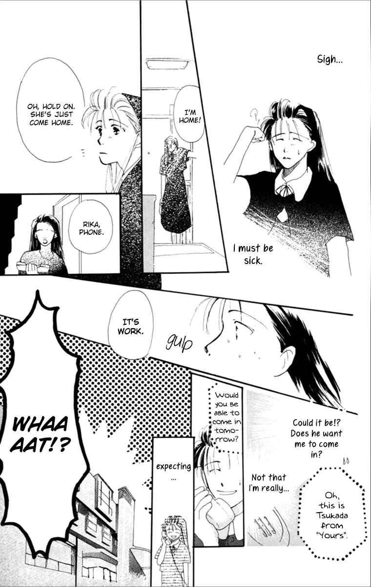 Page 53 Chapter 2 Tensei