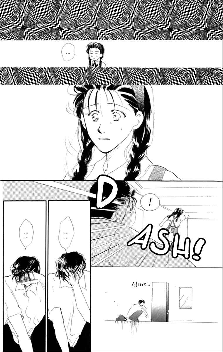 Page 6 Chapter 2 Tensei