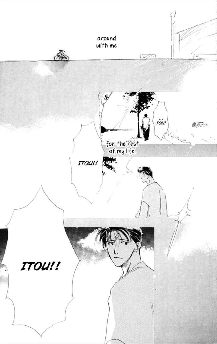 Page 73 Chapter 2 Tensei