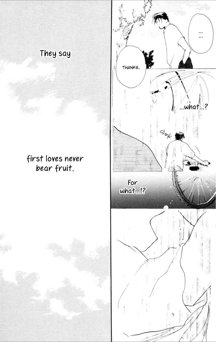 Page 77 Chapter 2 Tensei