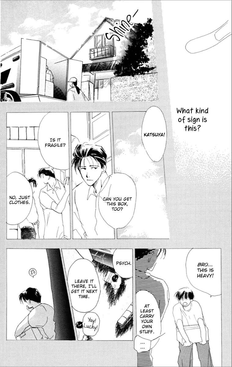 Page 80 Chapter 2 Tensei