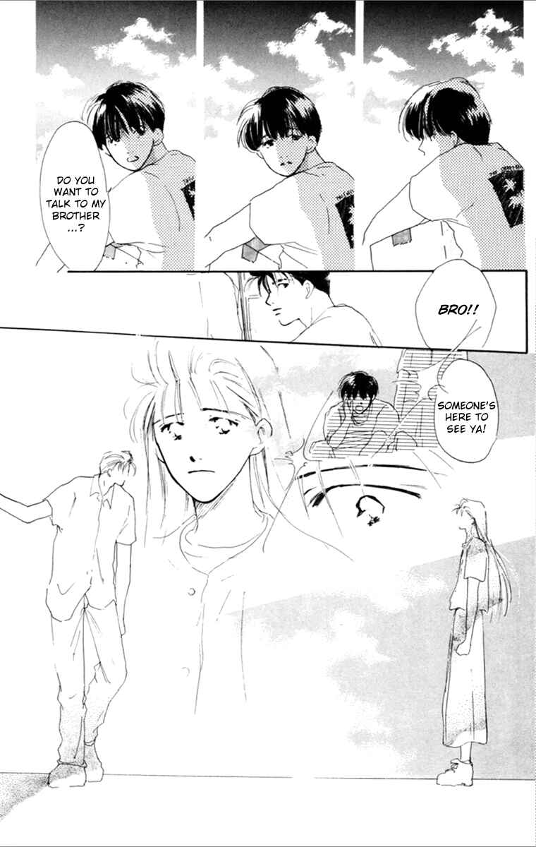Page 81 Chapter 2 Tensei