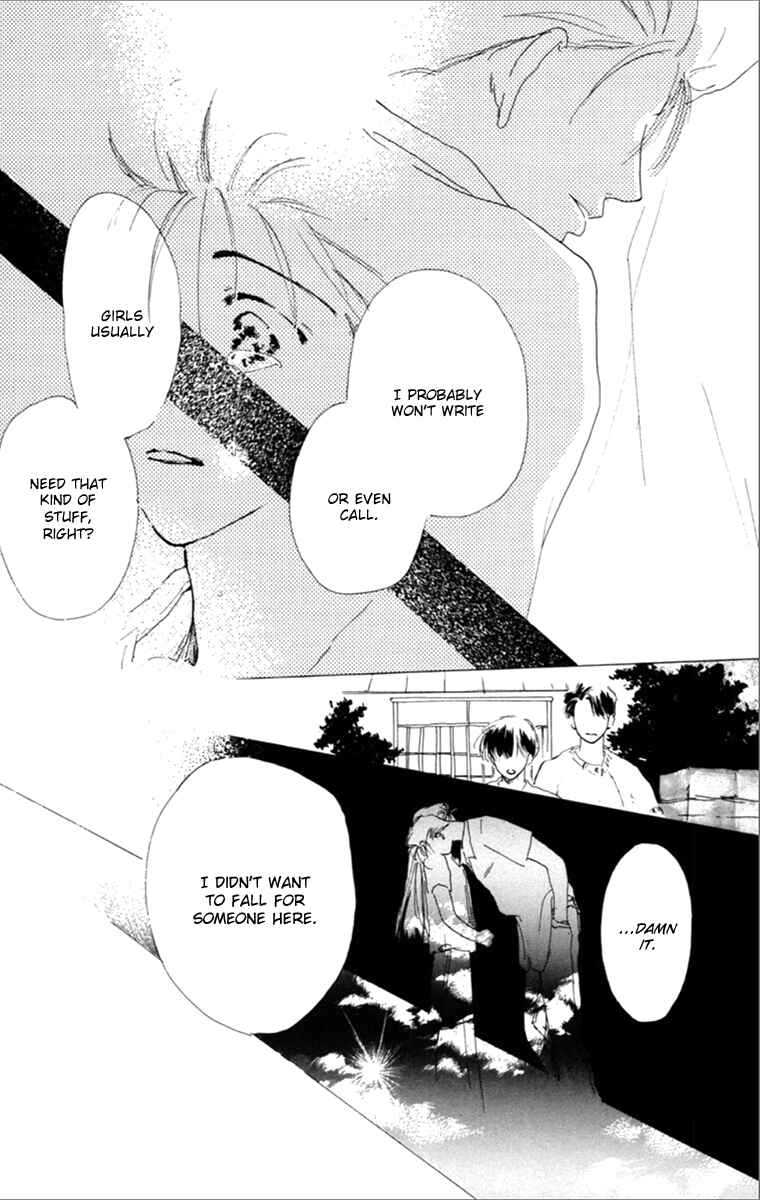 Page 84 Chapter 2 Tensei