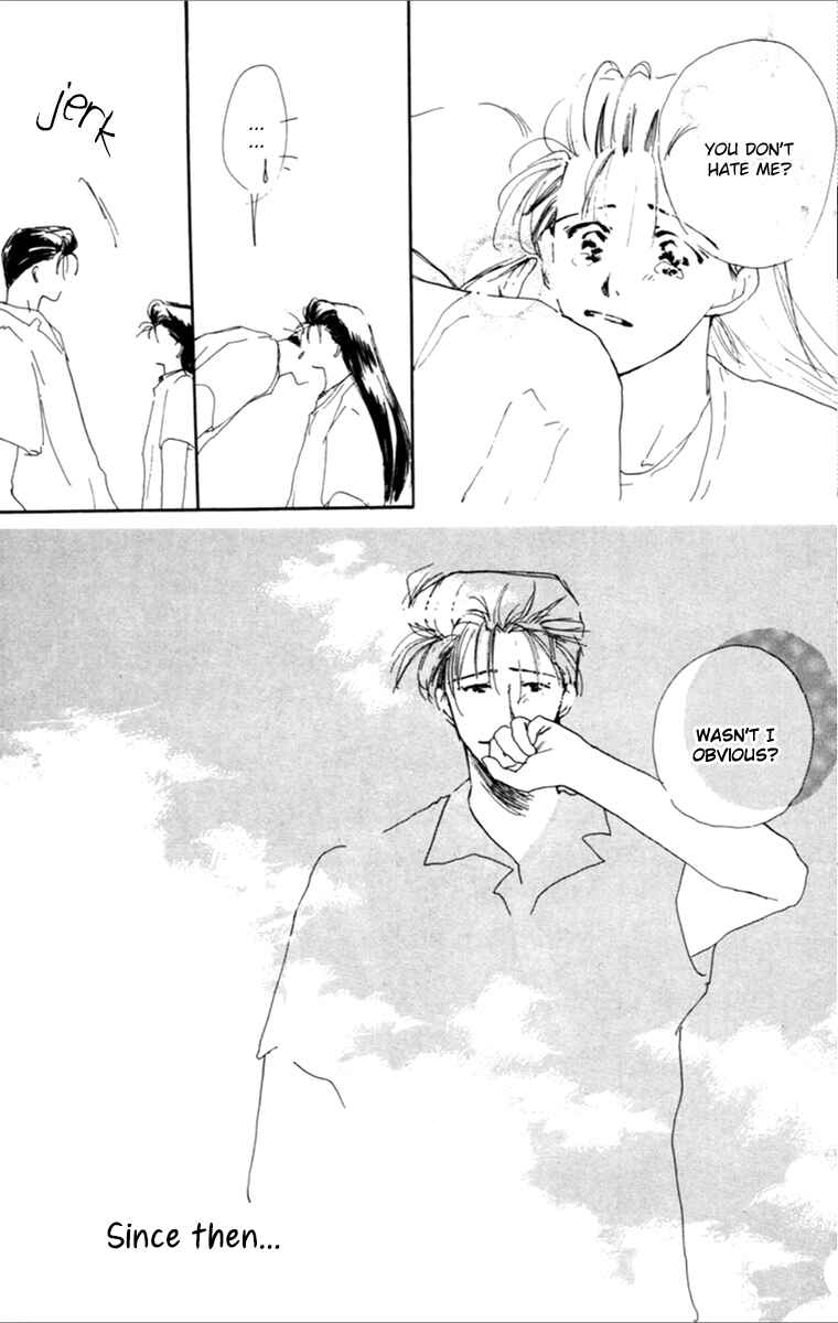 Page 85 Chapter 2 Tensei