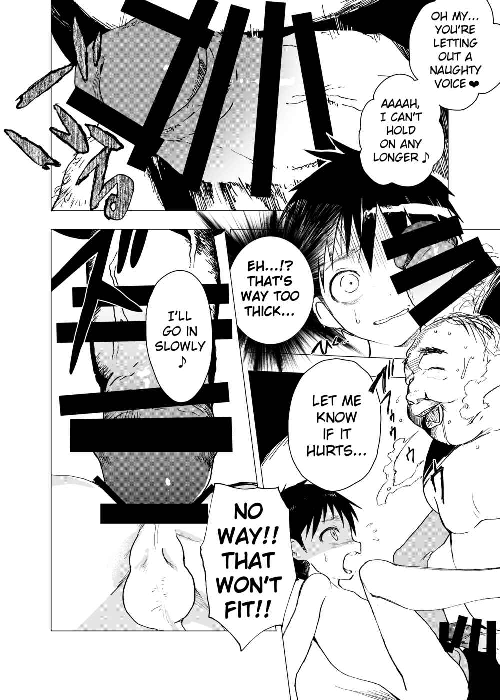 Page 18 Chapter 3 Ibasho ga Nainode Kami-machi Shite Mita Suterareta Shounen no Eromanga