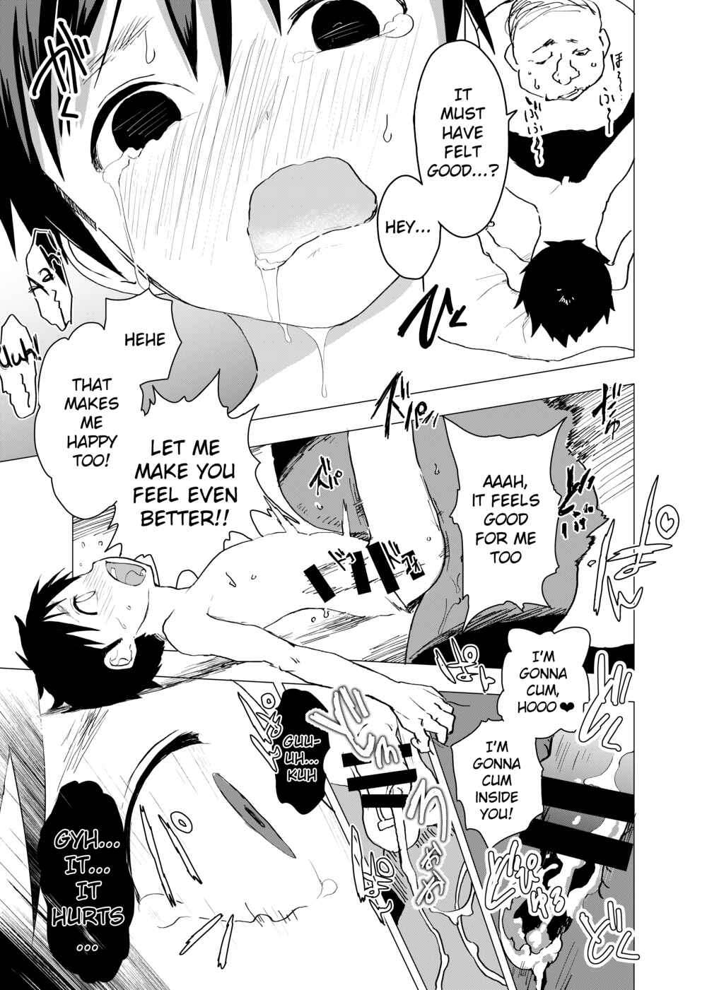 Page 25 Chapter 3 Ibasho ga Nainode Kami-machi Shite Mita Suterareta Shounen no Eromanga
