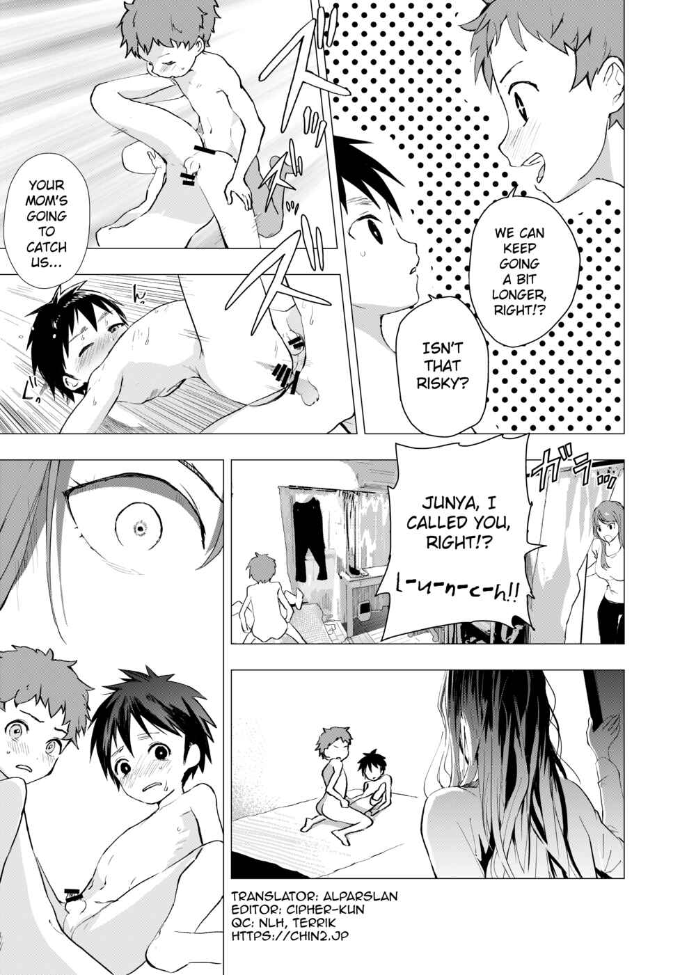 Page 7 Chapter 3 Ibasho ga Nainode Kami-machi Shite Mita Suterareta Shounen no Eromanga