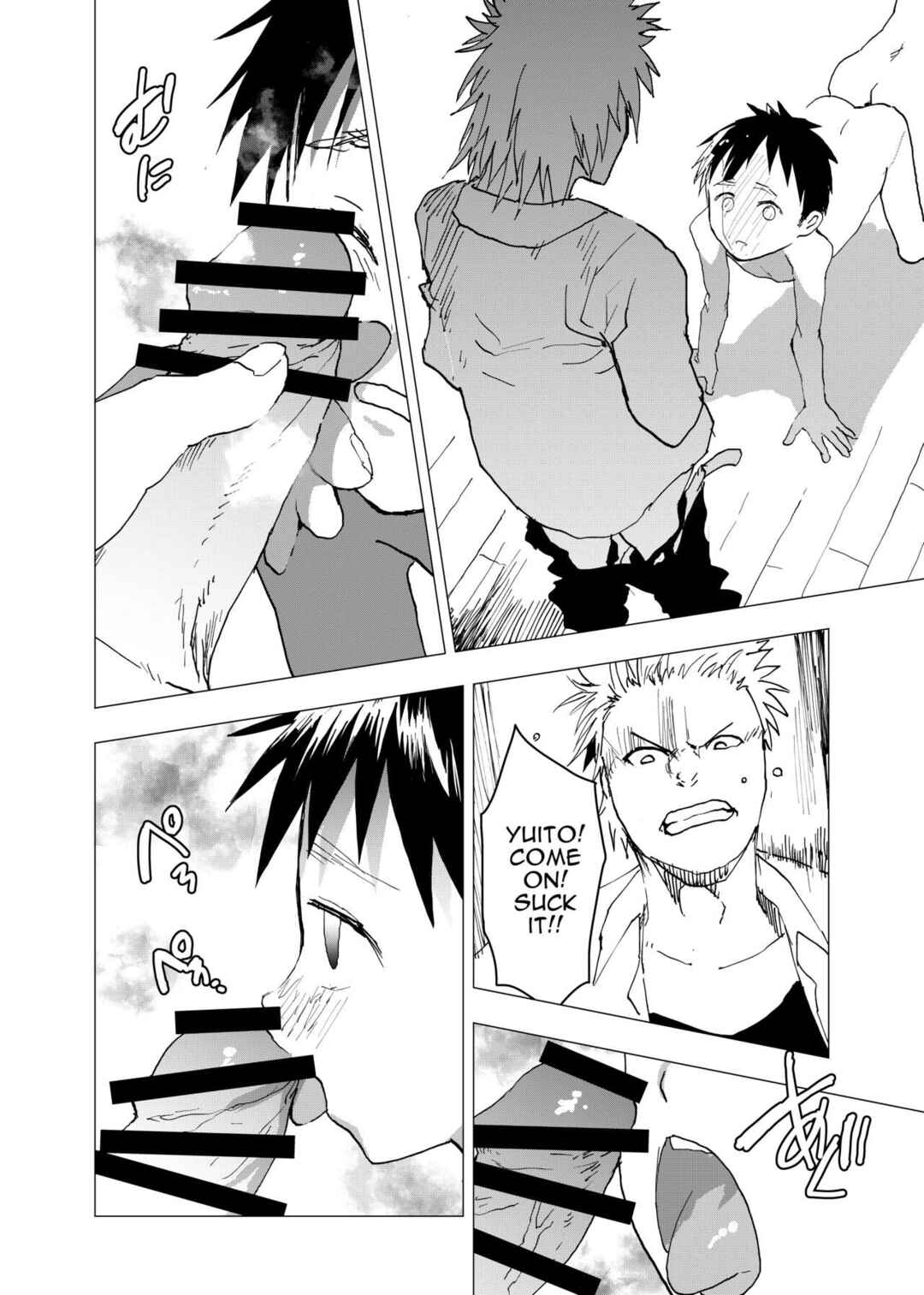 Page 20 Chapter 9 Ibasho ga Nainode Kami-machi Shite Mita Suterareta Shounen no Eromanga