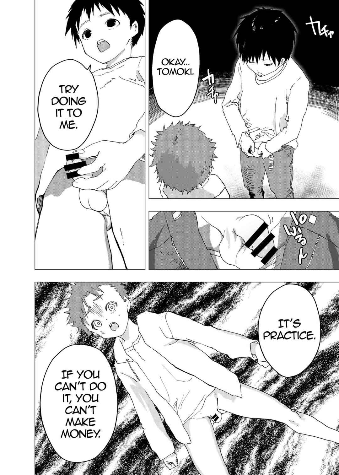Page 14 Chapter 12 Ibasho ga Nainode Kami-machi Shite Mita Suterareta Shounen no Eromanga