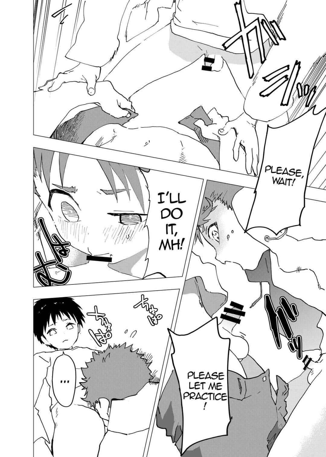 Page 16 Chapter 12 Ibasho ga Nainode Kami-machi Shite Mita Suterareta Shounen no Eromanga
