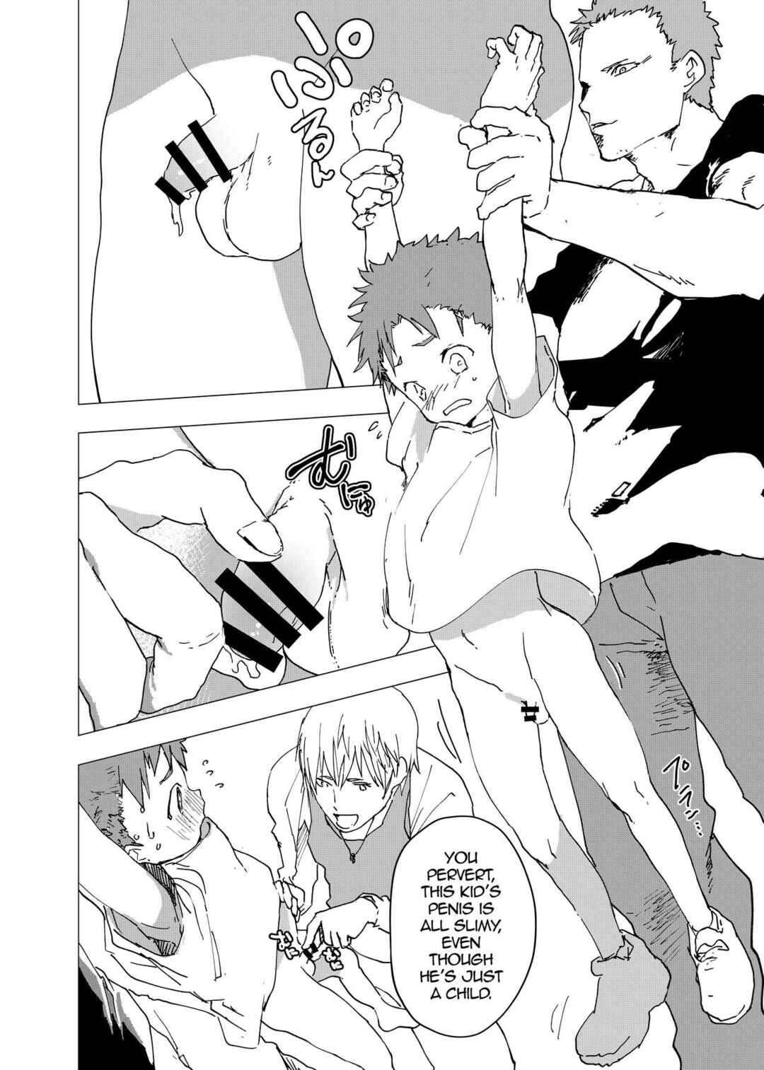 Page 24 Chapter 12 Ibasho ga Nainode Kami-machi Shite Mita Suterareta Shounen no Eromanga