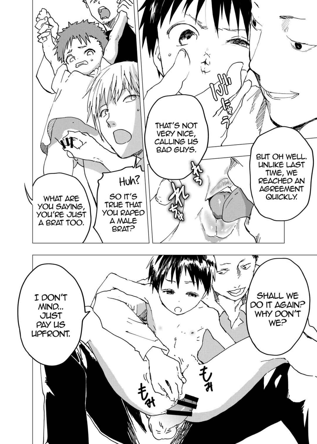 Page 26 Chapter 12 Ibasho ga Nainode Kami-machi Shite Mita Suterareta Shounen no Eromanga