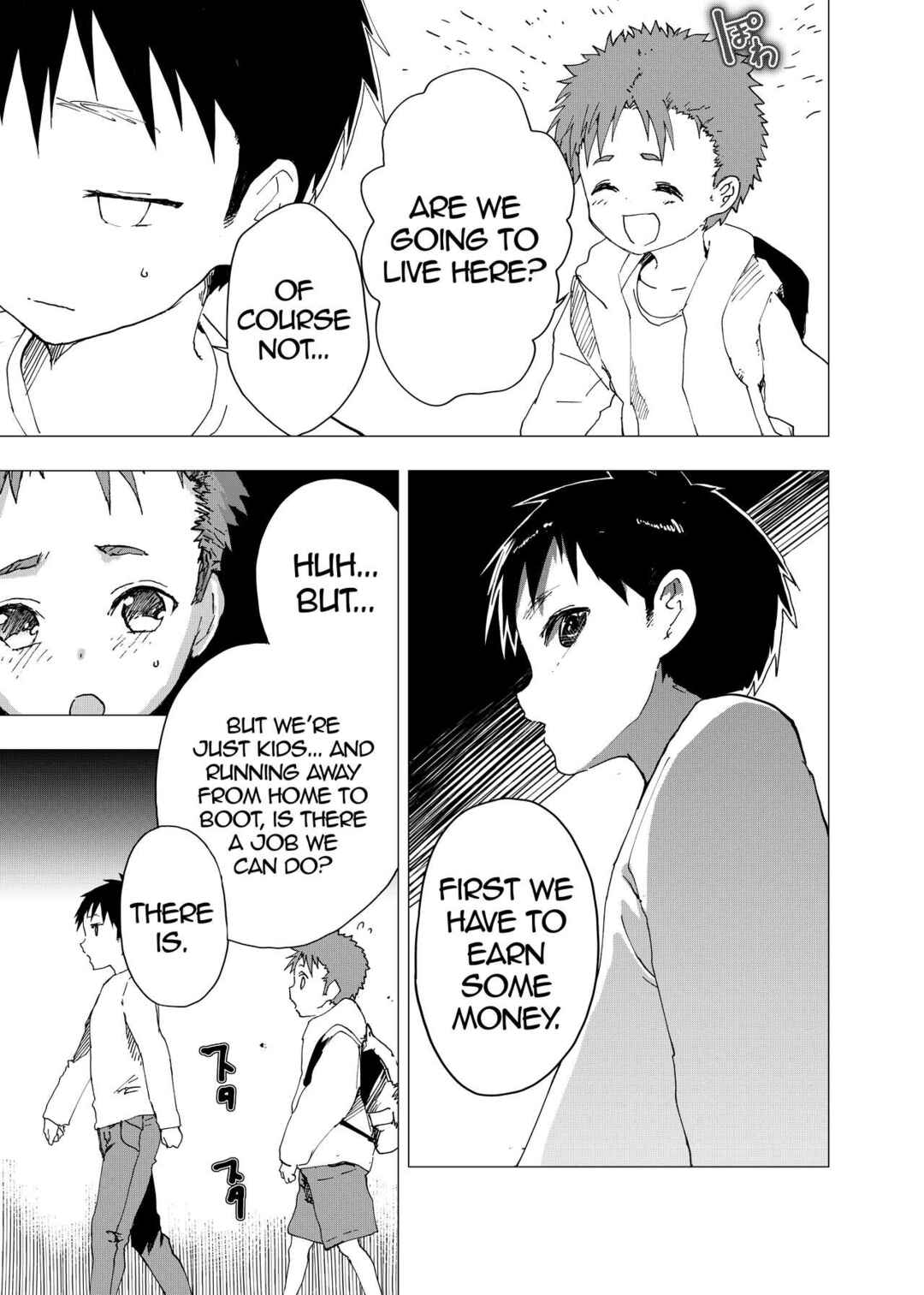 Page 5 Chapter 12 Ibasho ga Nainode Kami-machi Shite Mita Suterareta Shounen no Eromanga
