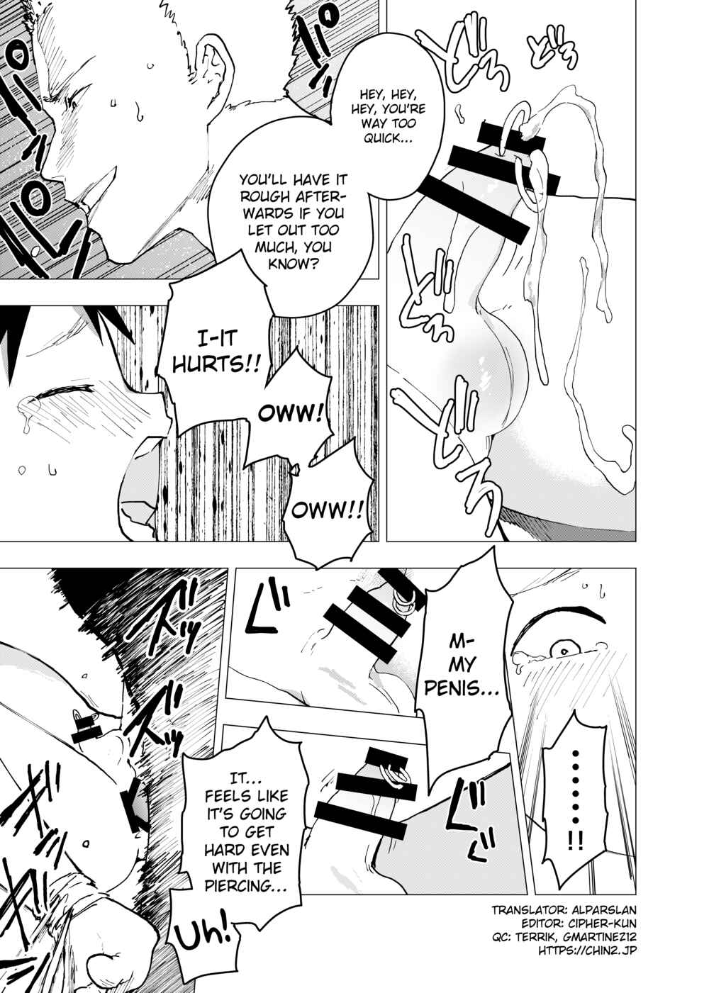 Page 21 Chapter 6 Ibasho ga Nainode Kami-machi Shite Mita Suterareta Shounen no Eromanga