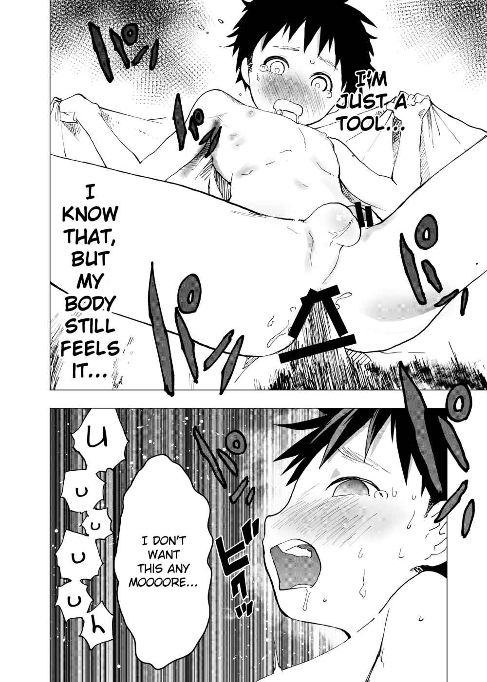 Page 6 Chapter 6 Ibasho ga Nainode Kami-machi Shite Mita Suterareta Shounen no Eromanga