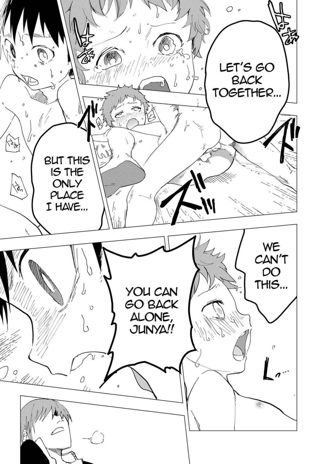 Page 11 Chapter 11 Ibasho ga Nainode Kami-machi Shite Mita Suterareta Shounen no Eromanga