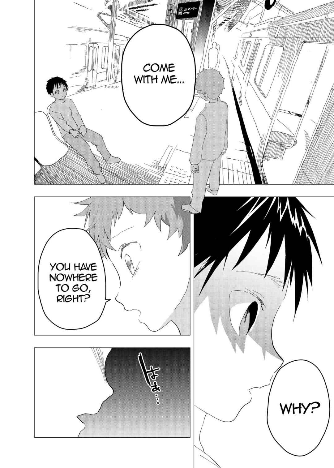 Page 16 Chapter 11 Ibasho ga Nainode Kami-machi Shite Mita Suterareta Shounen no Eromanga