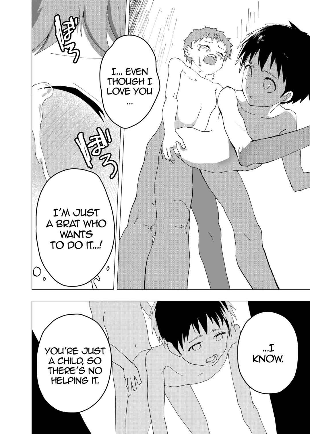 Page 24 Chapter 11 Ibasho ga Nainode Kami-machi Shite Mita Suterareta Shounen no Eromanga