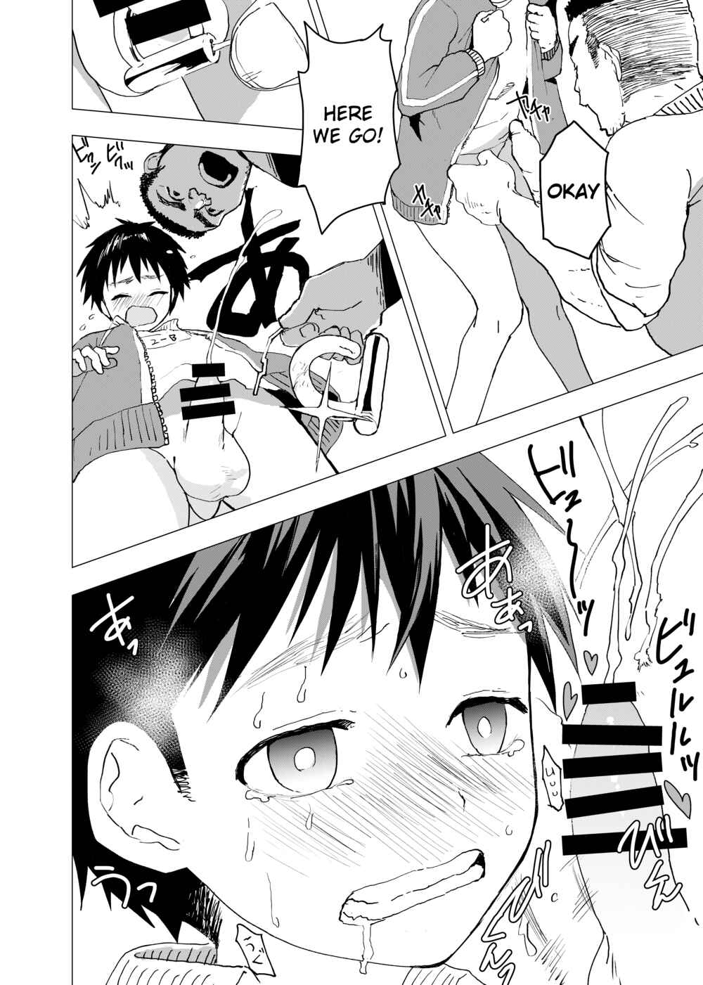 Page 12 Chapter 4 Ibasho ga Nainode Kami-machi Shite Mita Suterareta Shounen no Eromanga
