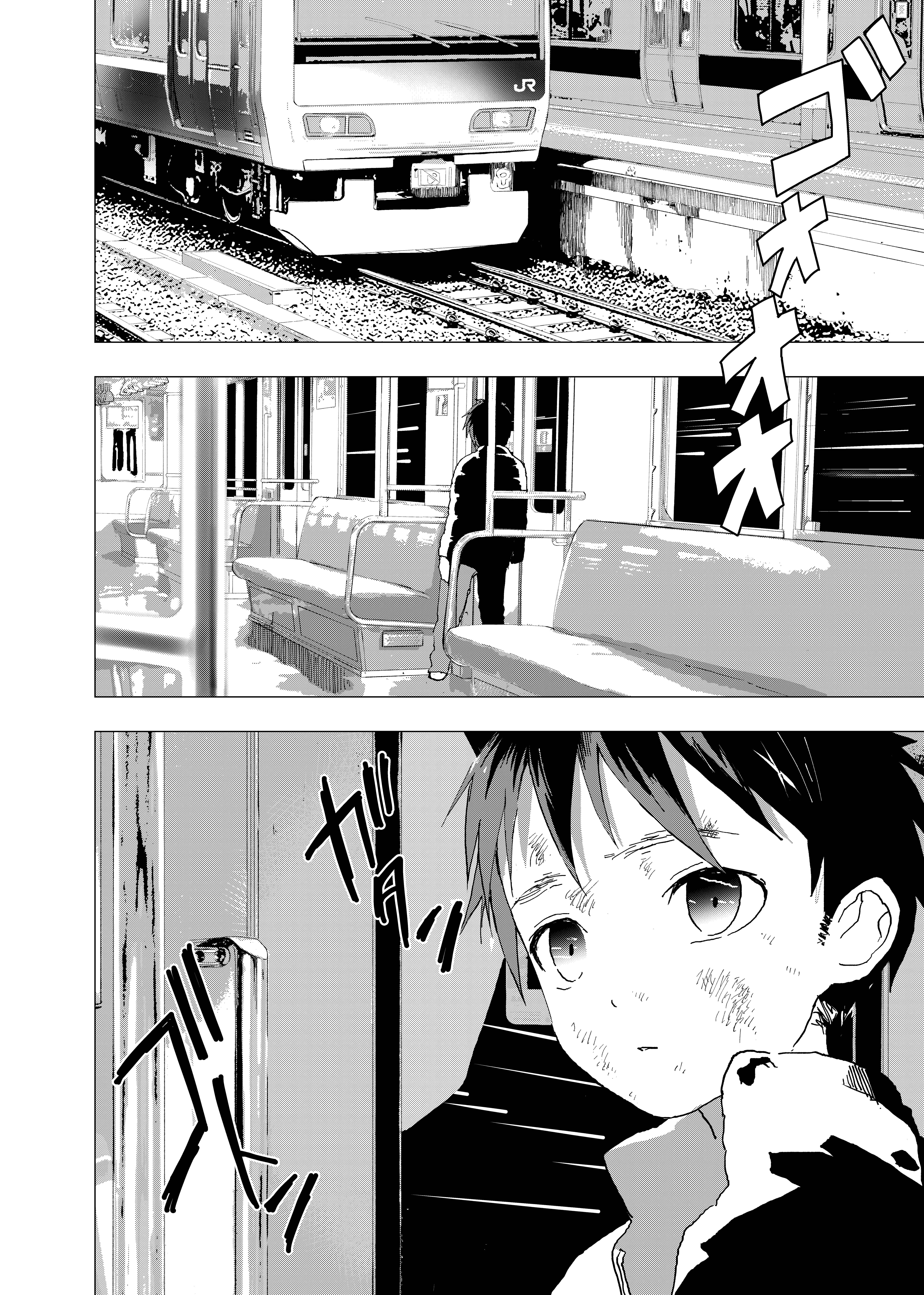 Page 22 Chapter 2 Ibasho ga Nainode Kami-machi Shite Mita Suterareta Shounen no Eromanga