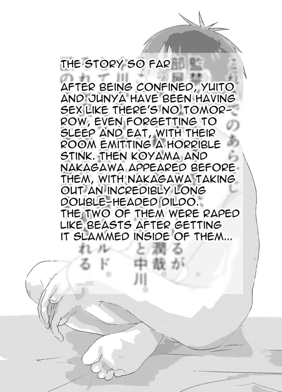 Page 3 Chapter 10 Ibasho ga Nainode Kami-machi Shite Mita Suterareta Shounen no Eromanga
