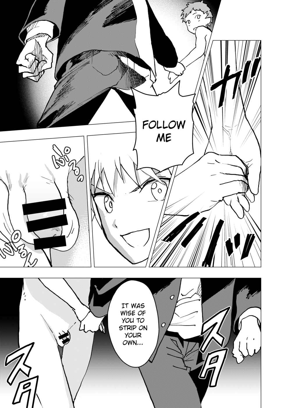 Page 23 Chapter 7 Ibasho ga Nainode Kami-machi Shite Mita Suterareta Shounen no Eromanga