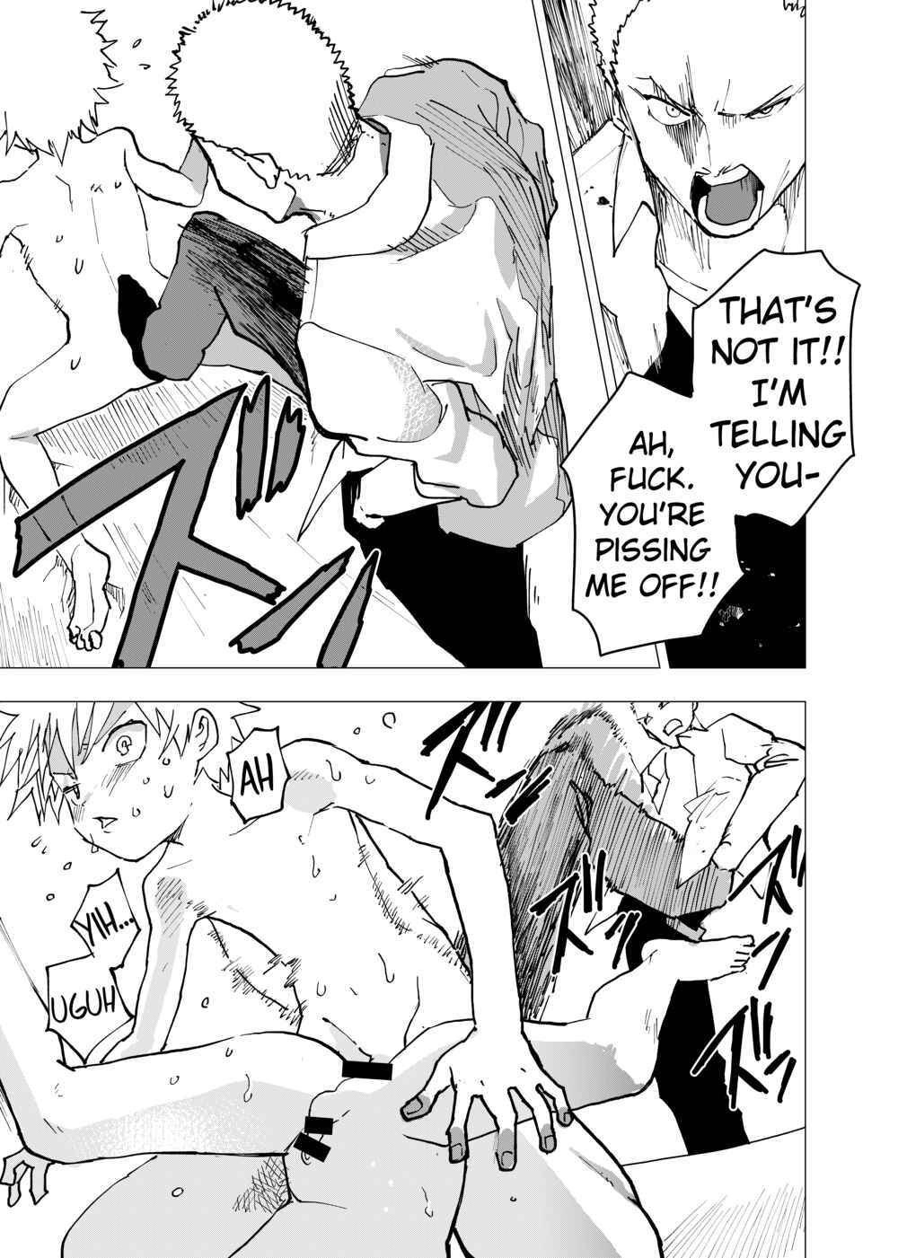 Page 7 Chapter 7 Ibasho ga Nainode Kami-machi Shite Mita Suterareta Shounen no Eromanga