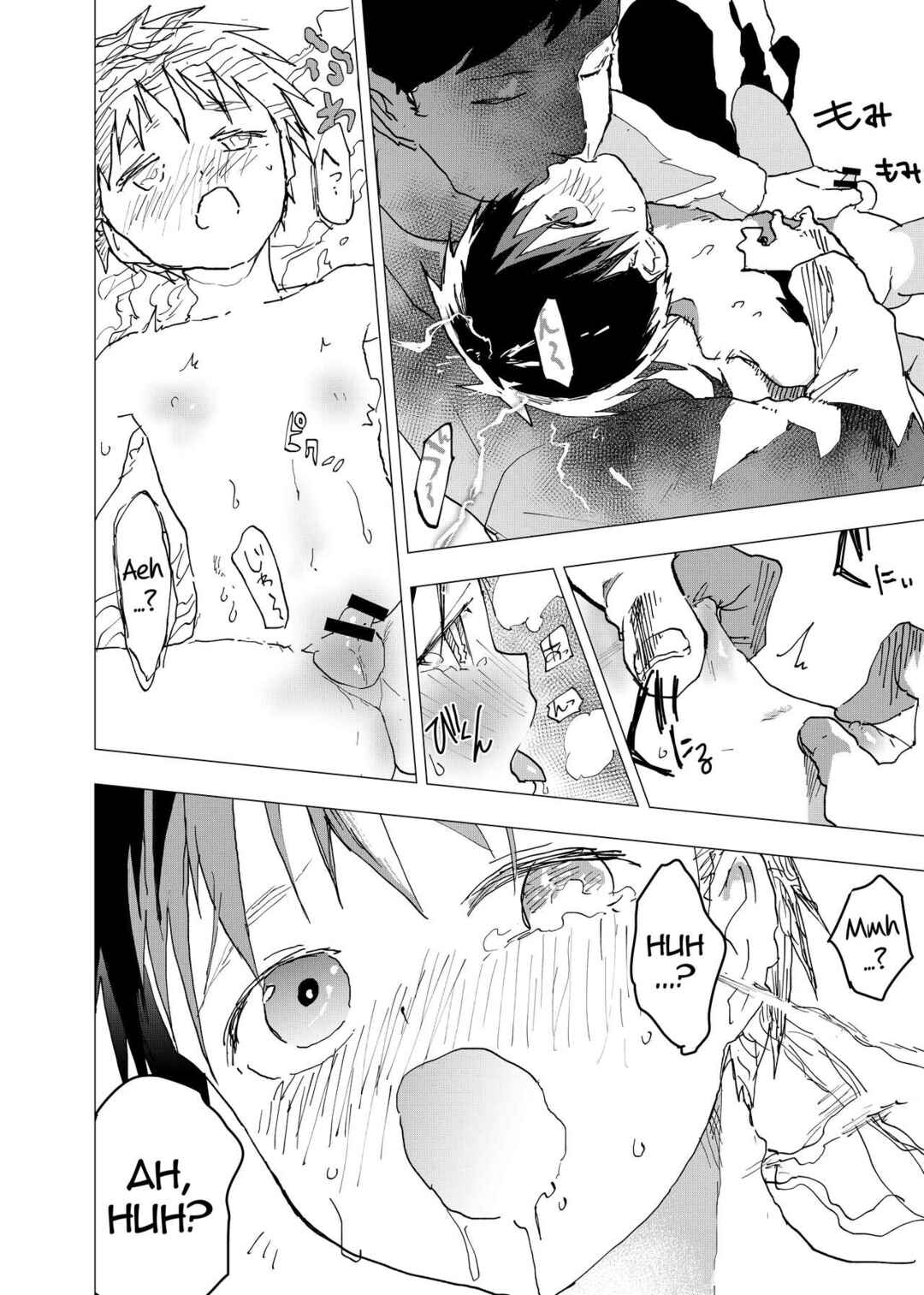 Page 22 Chapter 13 Ibasho ga Nainode Kami-machi Shite Mita Suterareta Shounen no Eromanga