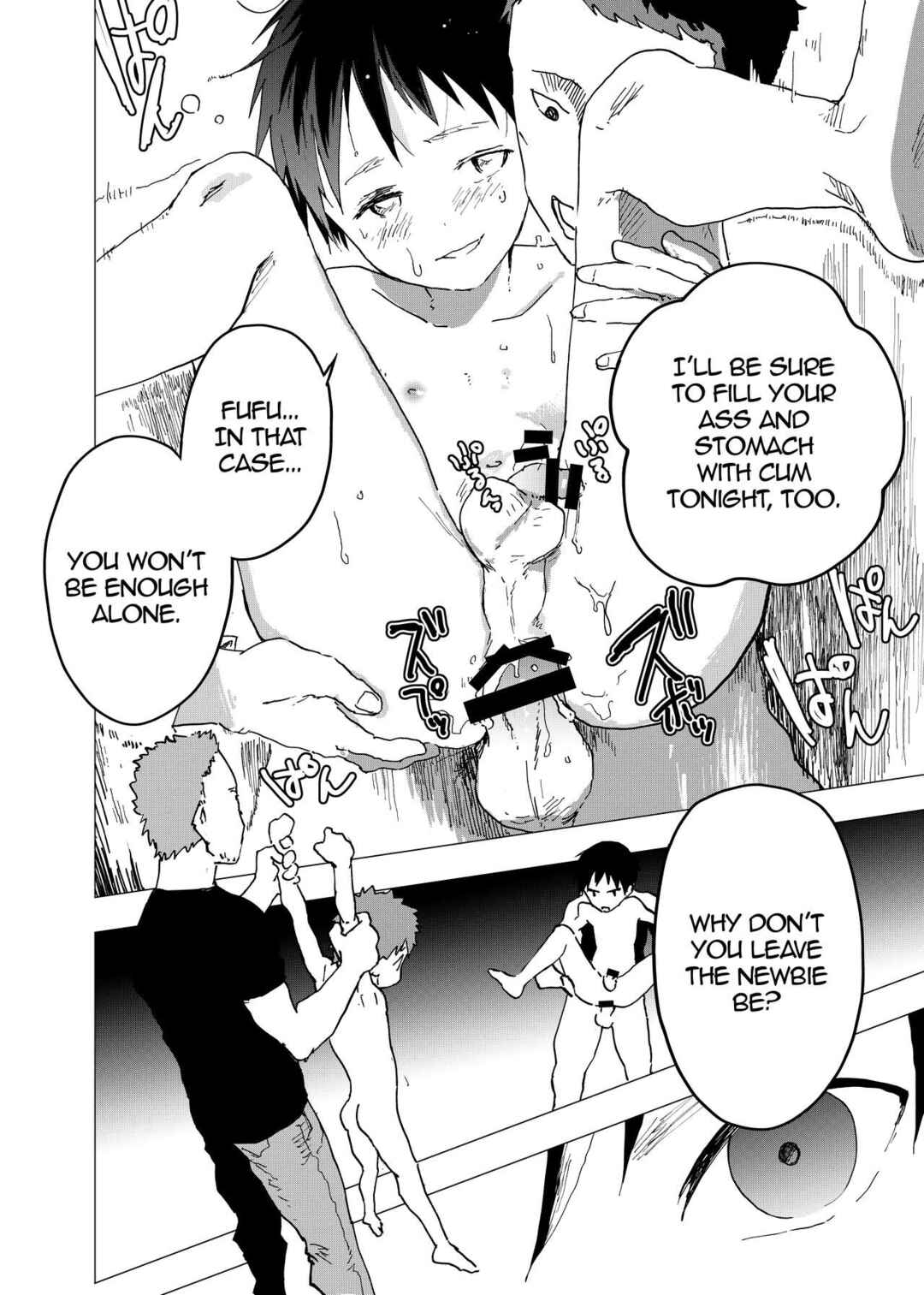 Page 4 Chapter 13 Ibasho ga Nainode Kami-machi Shite Mita Suterareta Shounen no Eromanga