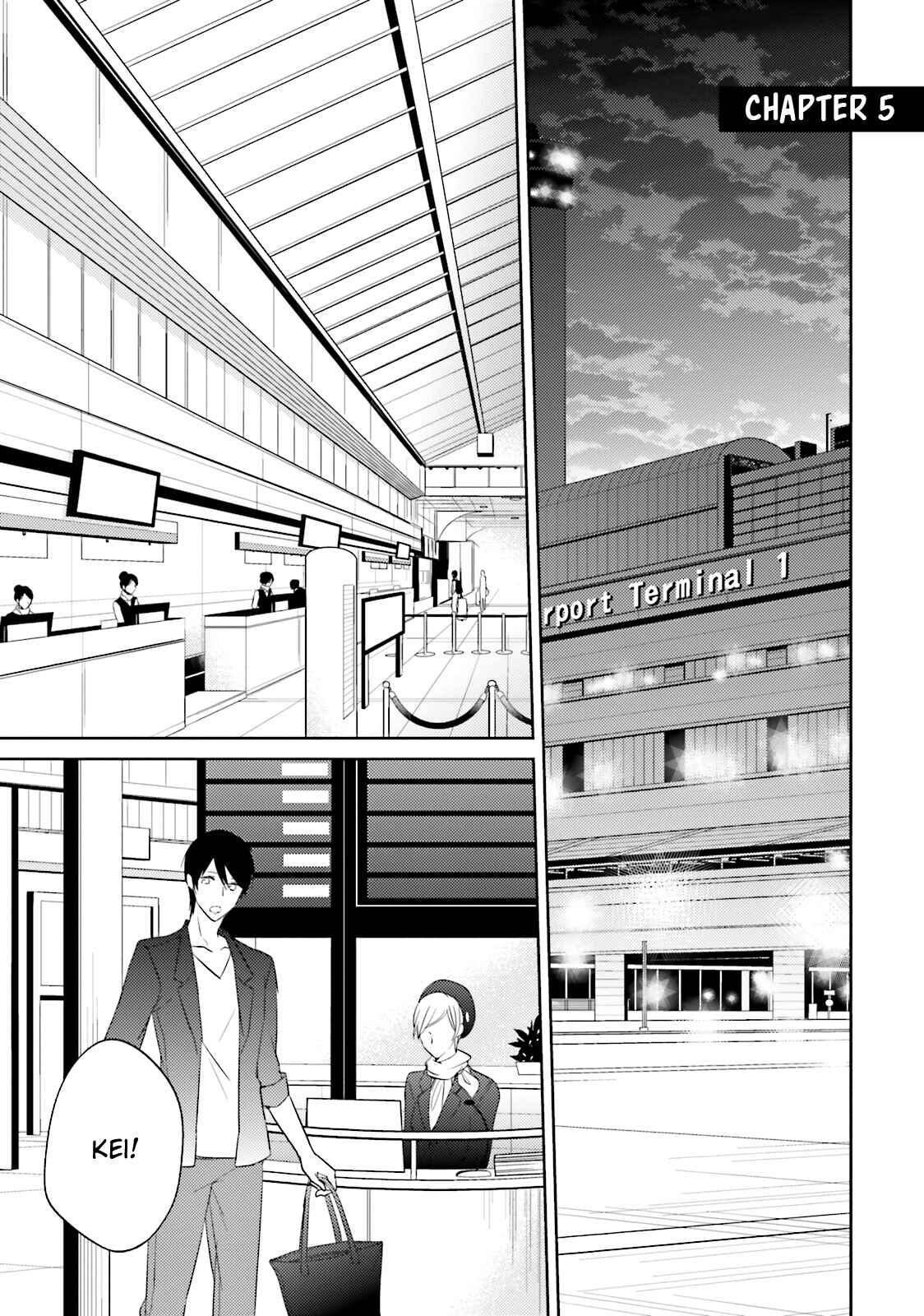 Page 2 Chapter 5 Bokura no Koi o Kimi wa Shiranai