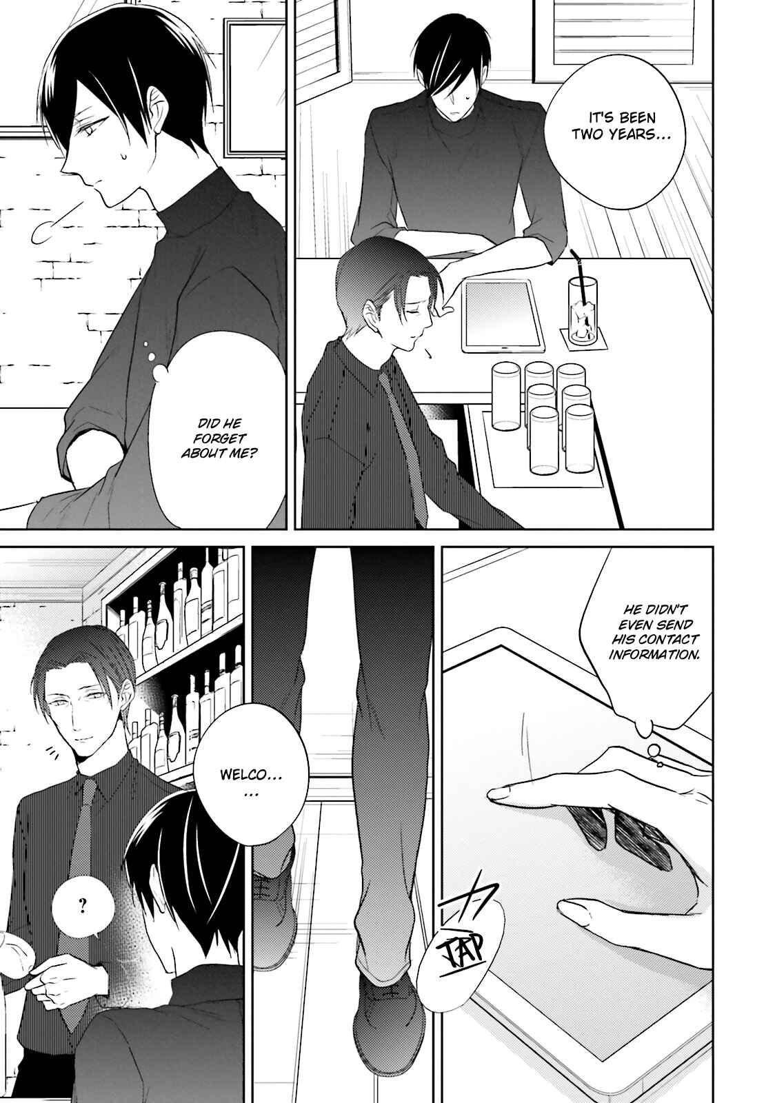 Page 20 Chapter 5 Bokura no Koi o Kimi wa Shiranai