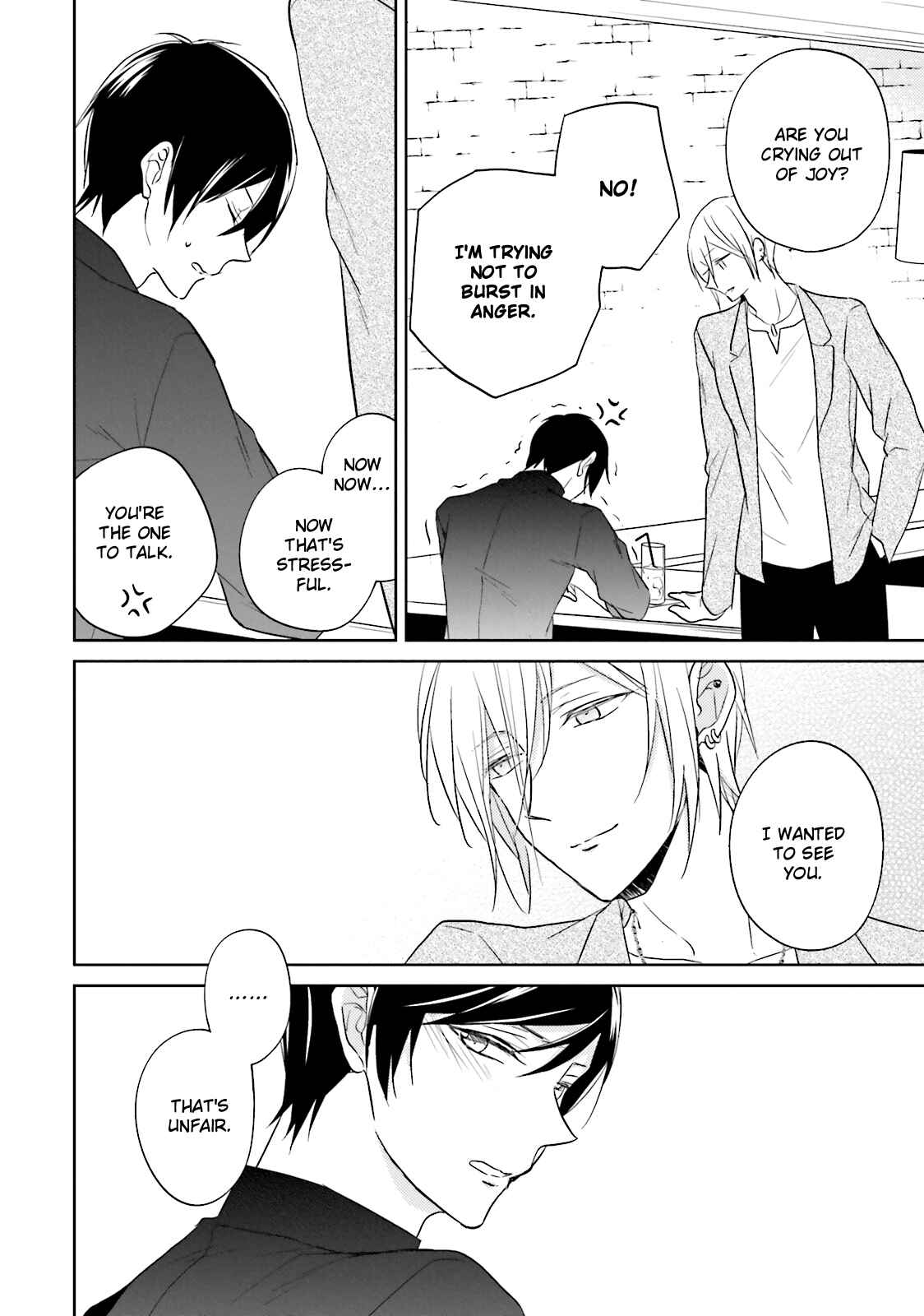 Page 23 Chapter 5 Bokura no Koi o Kimi wa Shiranai